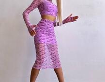 Комплект: топ + спідниця міді Комплект: топ + спідниця міді | PUSHKA SHOP