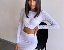 Комплект: топ + спідниця с розрізами  | PUSHKA SHOP