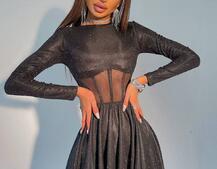 Приталенное блестящее платье с корсетной вставкой и пышной юбкой-солцем Приталенное блестящее платье с корсетной вставкой и пышной юбкой-солцем | PUSHKA SHOP