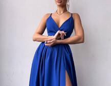 Сукня максі на тонких бретелях з розрізом на спідниці  Сукня максі на тонких бретелях з розрізом на спідниці  | PUSHKA SHOP