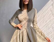 Приталена блискуча сукня з корсетною вставкою та пишною спідницею-сонцем Приталена блискуча сукня з корсетною вставкою та пишною спідницею-сонцем | PUSHKA SHOP