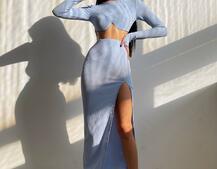 Трикотажный комплект: топ с чашечками push up + юбка миди с разрезом Трикотажный комплект: топ с чашечками push up + юбка миди с разрезом | PUSHKA SHOP