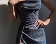 Сяючий комплект: корсет + спідниця максі | PUSHKA SHOP