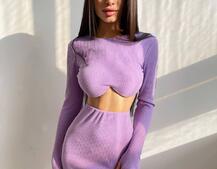 Трикотажный комплект: топ с чашечками push up + юбка миди с разрезом Трикотажный комплект: топ с чашечками push up + юбка миди с разрезом | PUSHKA SHOP