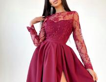 Платье макси с кружевным верхом и разрезом на юбке  Платье макси с кружевным верхом и разрезом на юбке  | PUSHKA SHOP