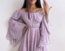 Сукня асиметричного крою з розкльошеними рукавами + корсет декорований стразами Ручна робота Сукня асиметричного крою з розкльошеними рукавами + корсет декорований стразами Ручна робота | PUSHKA SHOP