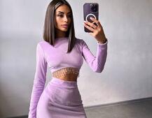 Оксамитовий комплект, декорований бахромою зі страз | PUSHKA SHOP