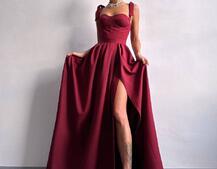 Сукня максі із чашечками та корсетним верхом Сукня максі із чашечками та корсетним верхом | PUSHKA SHOP