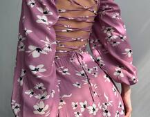 Сукня -міді зі шнурівкою на спинці та розрізом на ніжці Сукня -міді зі шнурівкою на спинці та розрізом на ніжці | PUSHKA SHOP