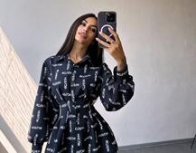 Приталена сорочка з принтом | PUSHKA SHOP