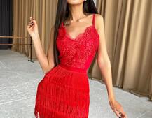 Платье с кружевным верхом и бахромой  Платье с кружевным верхом и бахромой  | PUSHKA SHOP