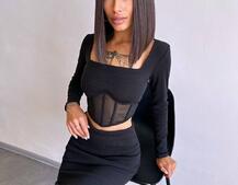 Трикотажний комплект: топ з елементами корсету та спідниця з розрізами  | PUSHKA SHOP