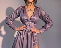 Блискуча сукня з корсетом Блискуча сукня з корсетом | PUSHKA SHOP