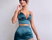 Комплект: топ з філіжанками + спідниця декорована бахромою зі страз Комплект: топ з філіжанками + спідниця декорована бахромою зі страз | PUSHKA SHOP