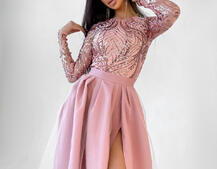 Платье-макси с пышной юбкой и блестящим верхом | PUSHKA SHOP