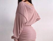 Сукня міні із теплого трикотажу | PUSHKA SHOP