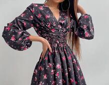 Приталенное платье с корсетной вставкой и  юбкой-солнцем   | PUSHKA SHOP