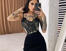 Платье с кружевным верхом и бахромой  | PUSHKA SHOP