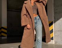 Пальто на підкладці | PUSHKA SHOP