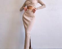 Комплект: топ + спідниця с розрізами  | PUSHKA SHOP