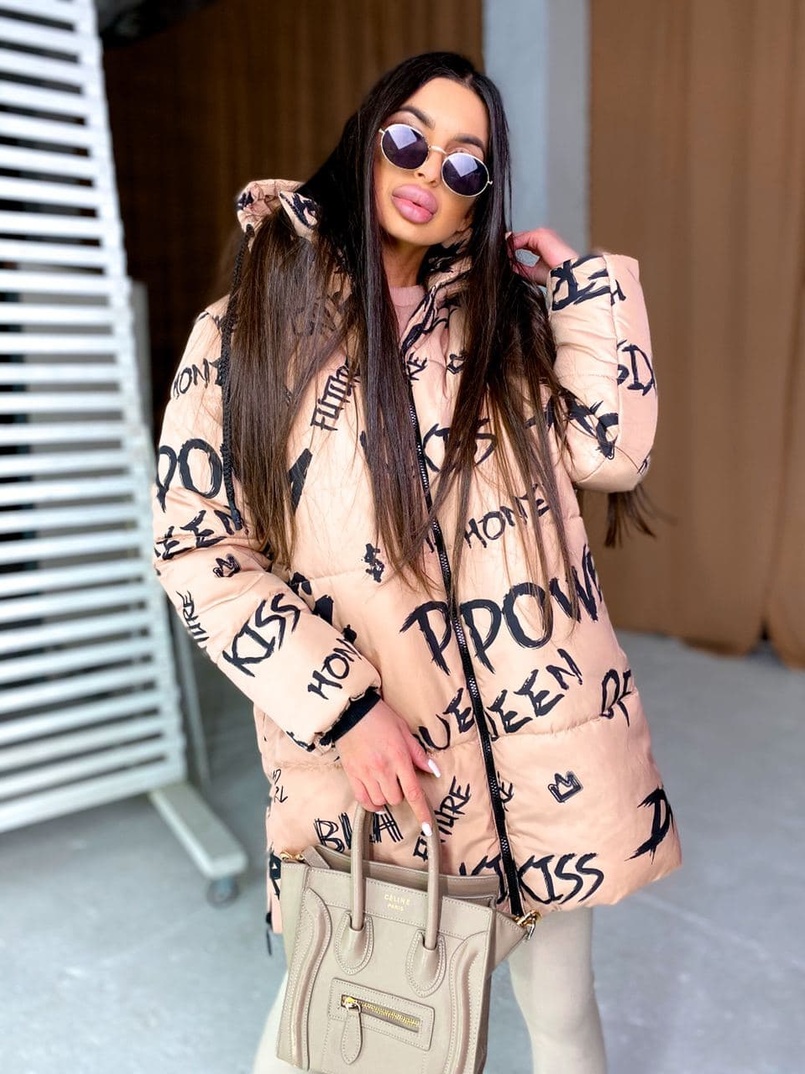 Тёплая куртка с креативным принтом❄️ Тёплая куртка с креативным принтом❄️ | PUSHKA SHOP