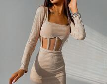 Приталенное платье с корсетной вставкой и  юбкой-карандашом  | PUSHKA SHOP