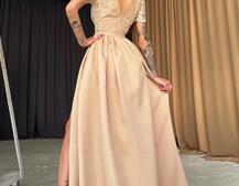 Платье-макси с кружевным верхом Платье-макси с кружевным верхом | PUSHKA SHOP