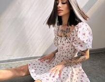 Сукня- міні у квітковий принт Сукня- міні у квітковий принт | PUSHKA SHOP