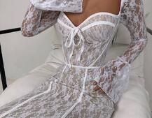 Мереживна сукня максі з чашечками    | PUSHKA SHOP