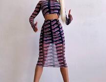 Комплект: топ + спідниця міді   Комплект: топ + спідниця міді   | PUSHKA SHOP