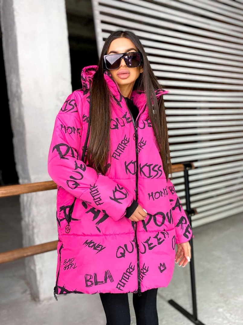 Тёплая куртка с креативным принтом❄️ | PUSHKA SHOP