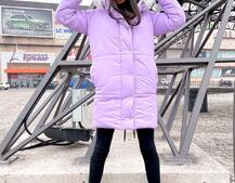 Зимняя двухсторонняя курточка   | PUSHKA SHOP