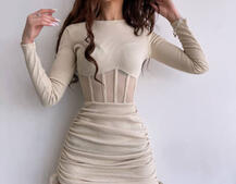 Сукня-міні  з елементами корсету  Довжину спідниці можна регулювати  Сукня-міні  з елементами корсету  Довжину спідниці можна регулювати  | PUSHKA SHOP