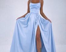 Атласний комплект: корсет + спідниця максі  | PUSHKA SHOP