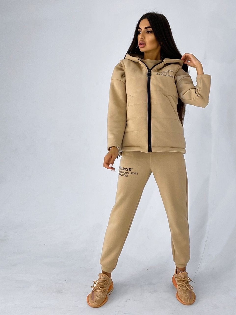 Бежевый комплект тройка: Свитшот, джоггеры и желетка | PUSHKA SHOP