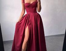 Сукня максі із чашечками та корсетним верхом Сукня максі із чашечками та корсетним верхом | PUSHKA SHOP