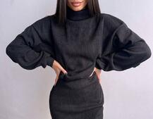 Костюм із теплого трикотажу-рубчика: светр + спідниця Костюм із теплого трикотажу-рубчика: светр + спідниця | PUSHKA SHOP