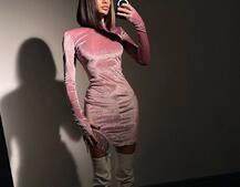 Оксамитова сукня, декорована бахромою зі страз Оксамитова сукня, декорована бахромою зі страз | PUSHKA SHOP