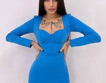 Сукня із чашечками з ефектом push up Сукня із чашечками з ефектом push up | PUSHKA SHOP