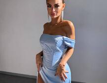 Комплект: корсет + спідниця максі з драпіруванням Комплект: корсет + спідниця максі з драпіруванням | PUSHKA SHOP