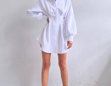 Приталена сорочка + корсет з блискавкою Приталена сорочка + корсет з блискавкою | PUSHKA SHOP