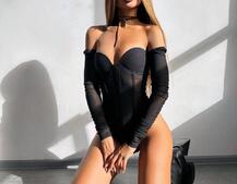 Трикотажне боді з чашечками та елементами корсету Трикотажне боді з чашечками та елементами корсету | PUSHKA SHOP