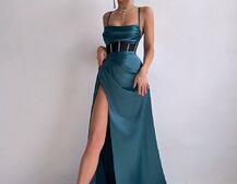 Комплект: корсет, декорований стразами + спідниця максі з драпіруванням  | PUSHKA SHOP