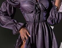 Блискуча сукня з чашечками та пишною спідницею Блискуча сукня з чашечками та пишною спідницею | PUSHKA SHOP