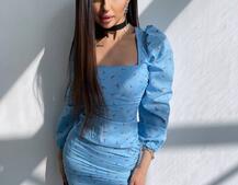 Квіткова сукня зі збіркою з боків Квіткова сукня зі збіркою з боків | PUSHKA SHOP