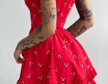 Платье с корсетным верхом и оборками на юбочке Платье с корсетным верхом и оборками на юбочке | PUSHKA SHOP