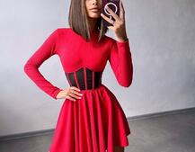 Приталена сукня з корсетною вставкою та спідницею-сонцем Приталена сукня з корсетною вставкою та спідницею-сонцем | PUSHKA SHOP