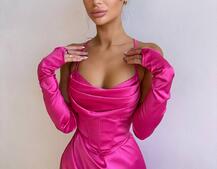 Комплект: корсет з рукавичками + спідниця максі з драпіруванням Комплект: корсет з рукавичками + спідниця максі з драпіруванням | PUSHKA SHOP