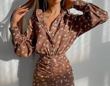 Платье-рубашка с присобранной юбкой  | PUSHKA SHOP