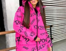 Тёплая куртка с креативным принтом❄️ | PUSHKA SHOP